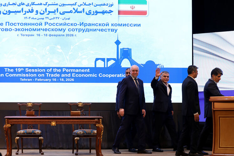 یادداشت تفاهم‌ نوزدهمین کمیسیون مشترک ایران و روسیه