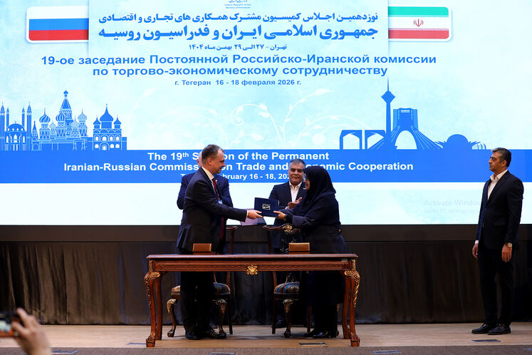  امضای تفاهم‌نامه میان فرزانه انصاری، معاون رئیس‌جمهوری و رئیس سازمان ملی استاندارد ایران و شالایف آنتوان پاولویچ، رئیس فدرال تنظیم مقررات فنی و اندازه‌شناسی روسیه