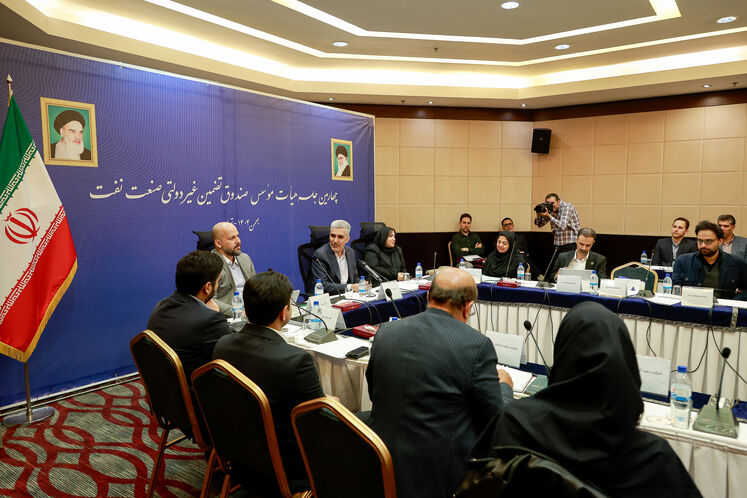 نشست صندوق تضمین غیر دولتی صنعت نفت