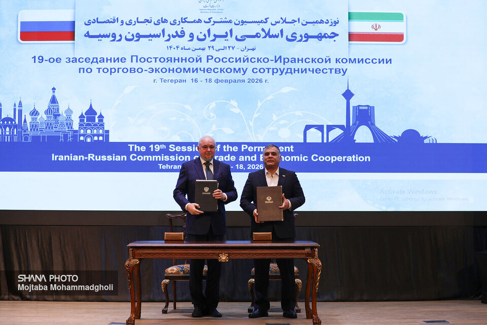 Iran-Russia meeting in Tehran seen as key step toward Eurasian energy convergence