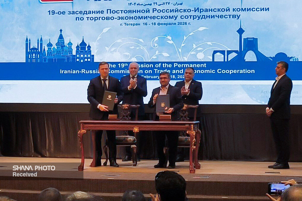 Iran, Russia sign four cooperation pacts