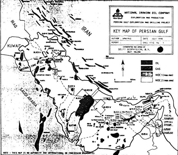 استقرار دکل حفاری در موقعیت نخستین چاه پارس جنوبی؛ ۲۹ بهمن ۱۳۶۹