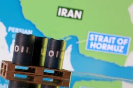 خلیج فارس، نماد اقتدار تاریخی ایران