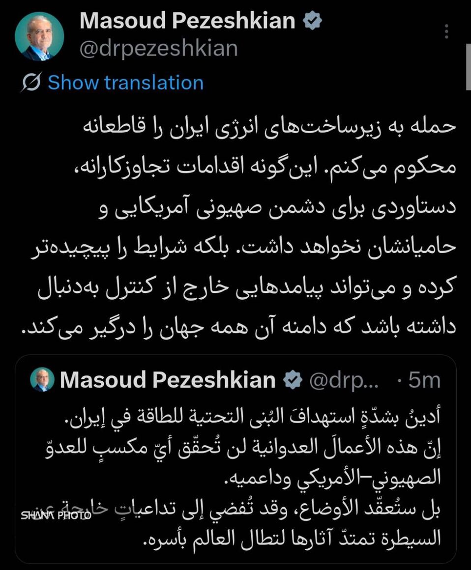 حمله به زیرساخت‌های انرژی ایران  پیامدهایی خارج از کنترل به‌دنبال خواهد داشت
