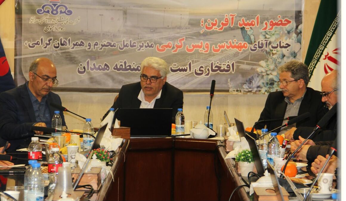 بازدید مدیرعامل شرکت ملی پخش از منطقه همدان