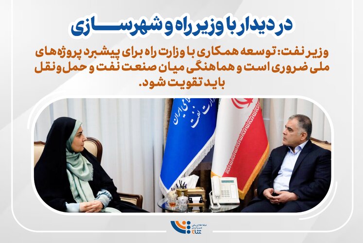 جهاد بزرگ صنعت نفت؛ افتخارآفرینی از دفاع تا بازسازی