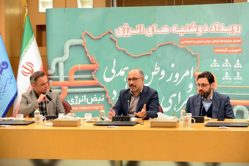 حمایت پویش «نبض انرژی» از دانش‌آموزان مناطق آسیب‌دیده