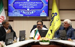 National effort needed to sustain energy stability