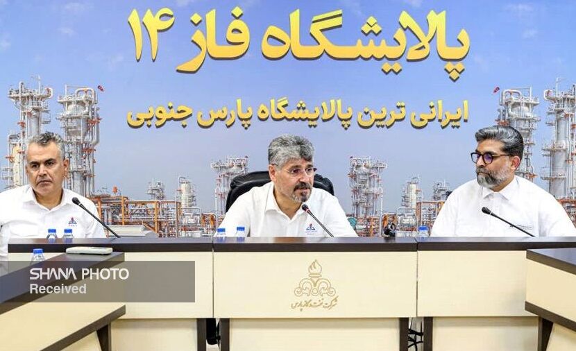 تداوم فعالیت‌های بازسازی پالایشگاه فاز ۱۴ در جنگ رمضان