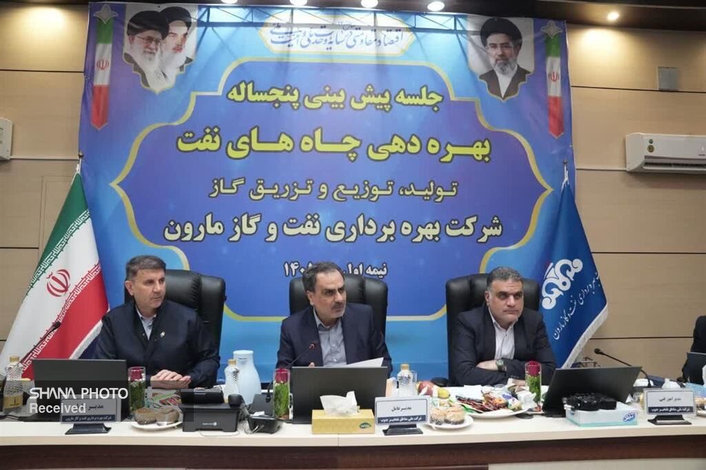 NISOC: Oil industry workers shined in third imposed war