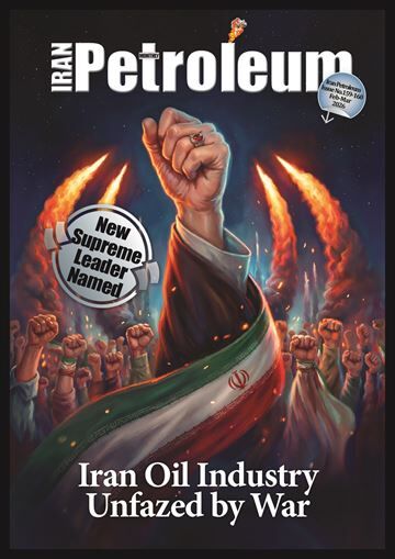 Iran Petroleum Nos. 159-160
