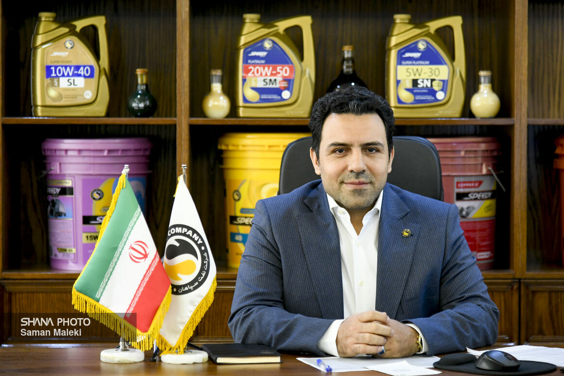Sepahan Oil Company delivers good news to industry retirees