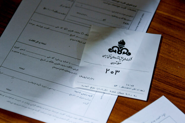 زنجیره صدور آنی کارت هوشمند سوخت