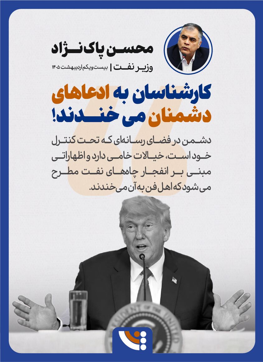 عکس‌نوشت 01