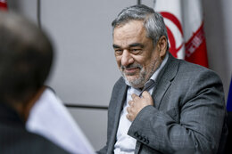 Hamid Bovard named caretaker oil minister