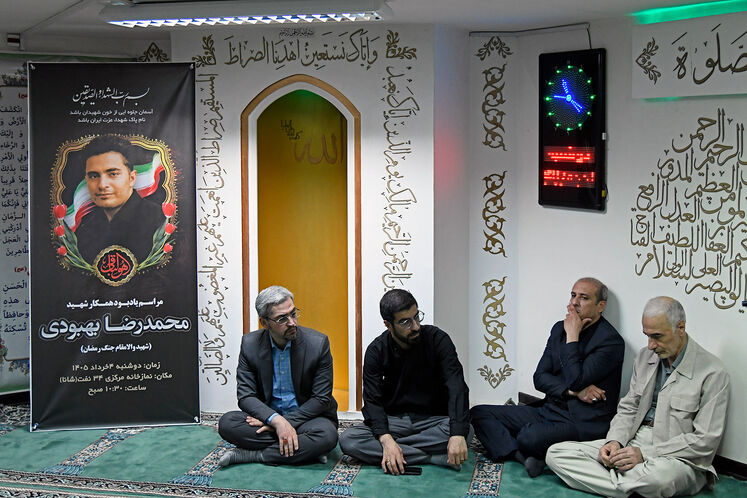 مراسم یادبود شهید محمدرضا بهبودی
