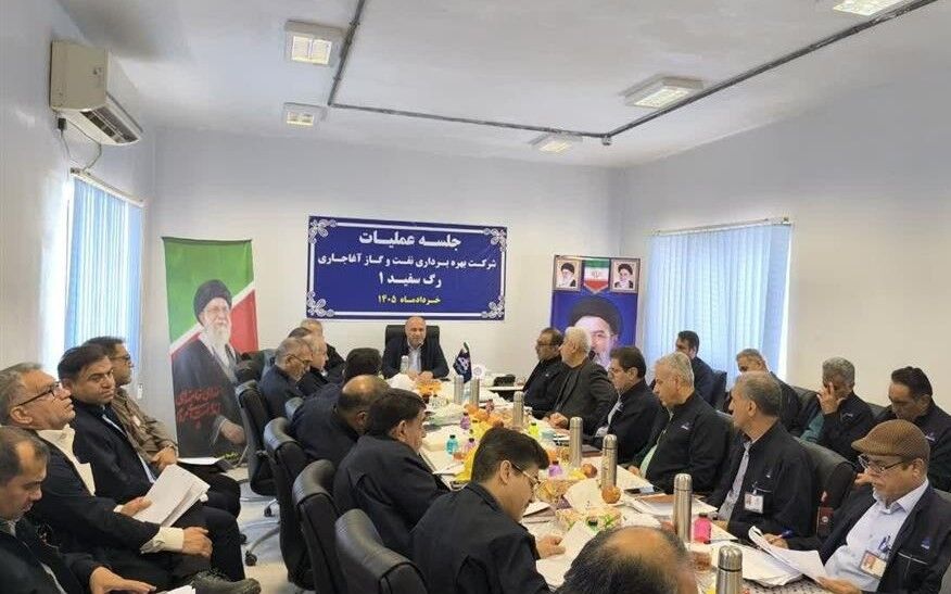 تسریع در ایمنسازی تأسیسات و رفع فوری چالشهای عملیاتی تسریع در ایمنسازی تأسیسات و رفع فوری چالشهای عملیاتی