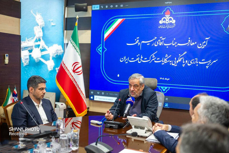 پیشگیری، اولویت اصلی سازمان بازرسی نفت است