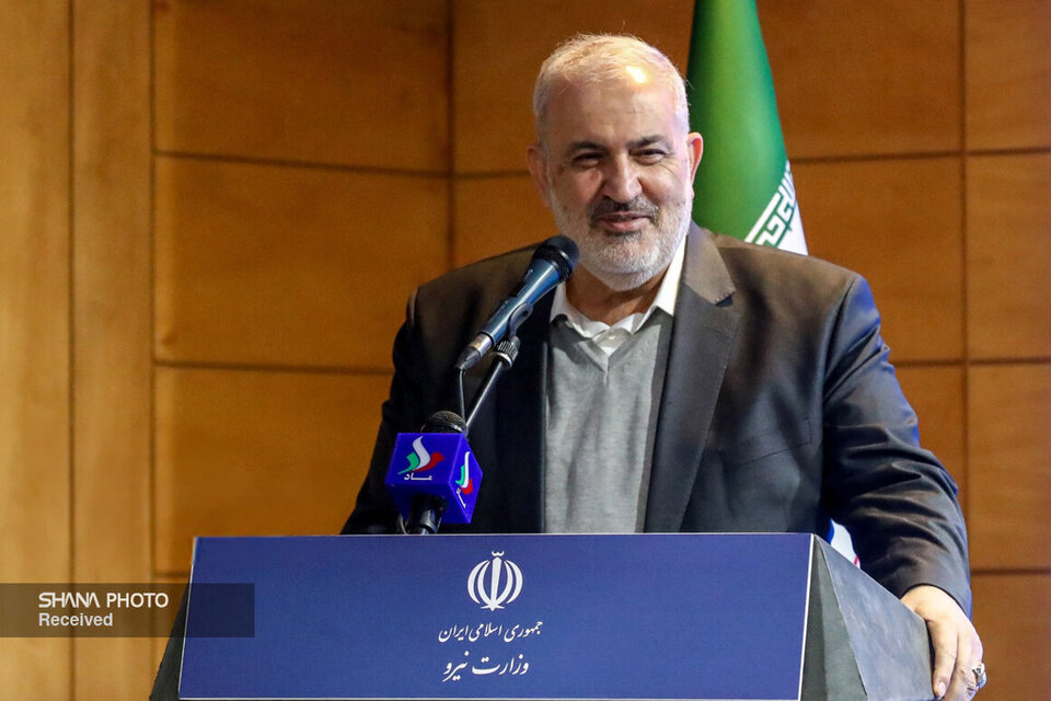 ۳۴۵ مگاوات برق جدید بدون مصرف سوخت به شبکه پیوست ۳۴۵ مگاوات برق جدید بدون مصرف سوخت به شبکه پیوست