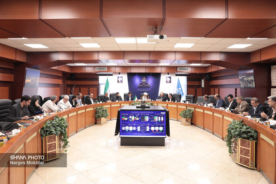 Energy supply review for industries, power plants