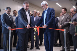 Tehran launches smart gas network monitoring hub
