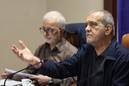 Pezeshkian: Unbalanced development, poor management fuel national imbalances