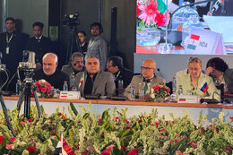 BRICS Digital Center opens as Iran backs deeper energy cooperation