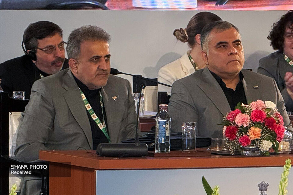 Paknejad’s speech at DCoE inauguration