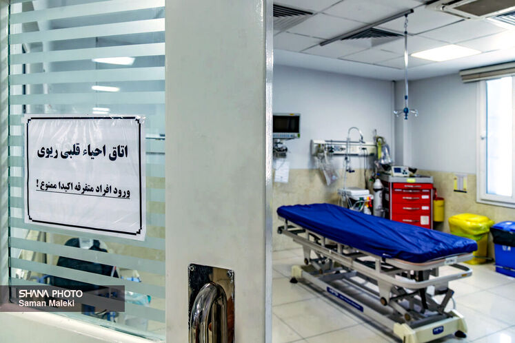 بزرگترین مرکز سلامت خانواده صنعت نفت