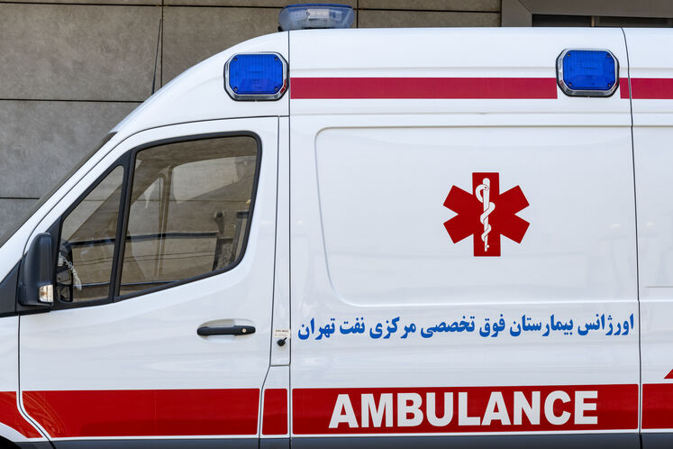 بزرگترین مرکز سلامت خانواده صنعت نفت