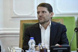 Former NPC chief highlights governance gains