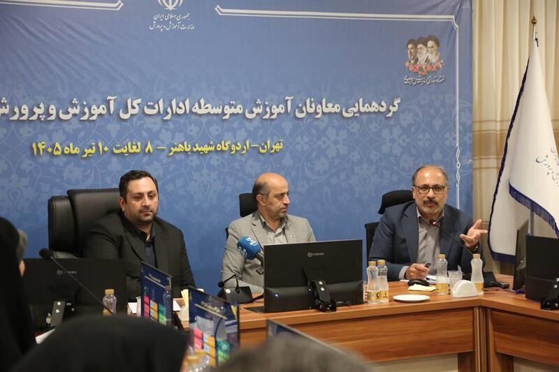 افزایش مشارکت معلمان و دانشآموزان در مدیریت مصرف انرژی افزایش مشارکت معلمان و دانشآموزان در مدیریت مصرف انرژی
