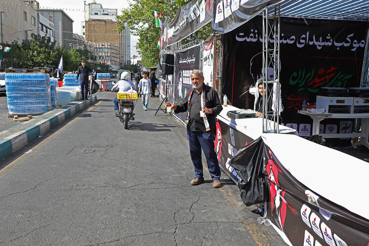 موکب شهدای نفت
