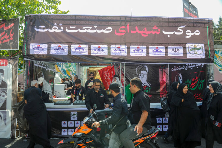 موکب شهدای نفت
