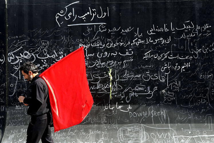 وداع با رهبر شهید انقلاب در مصلای تهران
