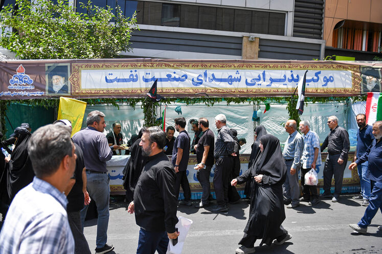 موکب شهدای صنعت نفت