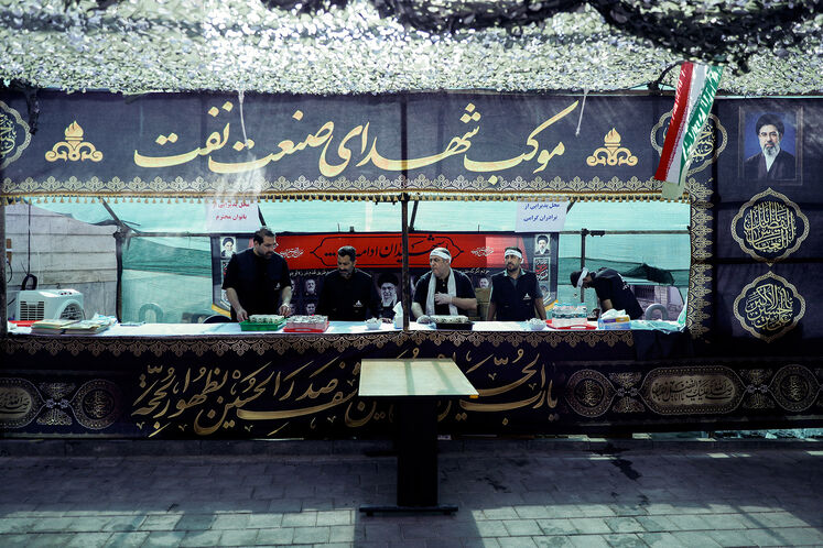 موکب حراست وزارت نفت