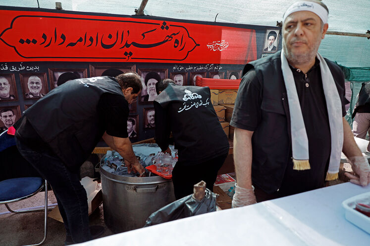 موکب حراست وزارت نفت