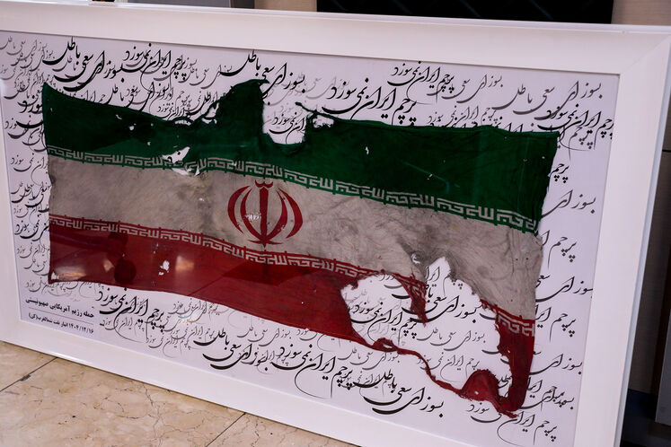 دوره جامع توانمندسازی روابط عمومی