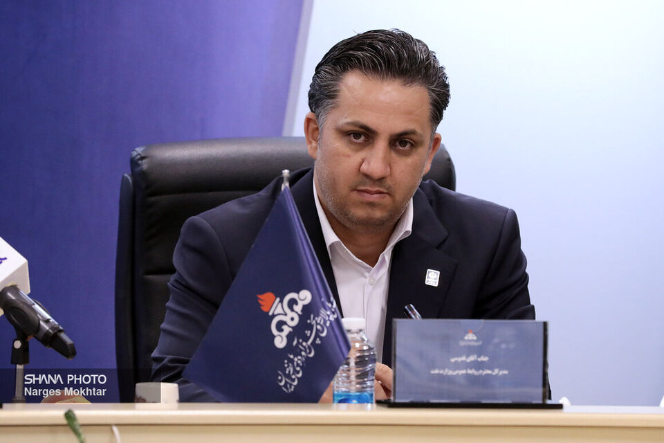 بازنگری نظامنامه روابط عمومی صنعت نفت در مراحل پایانی است بازنگری نظامنامه روابط عمومی صنعت نفت در مراحل پایانی است
