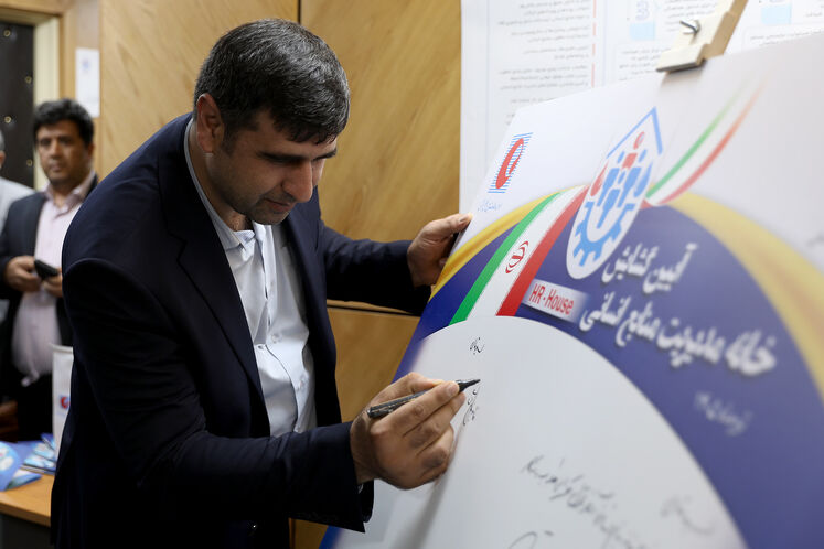  محمدصادق جوکار،رئیس مؤسسه مطالعات بین‌المللی انرژی