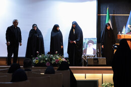 سومین همایش ایران بانو برگزار شد
