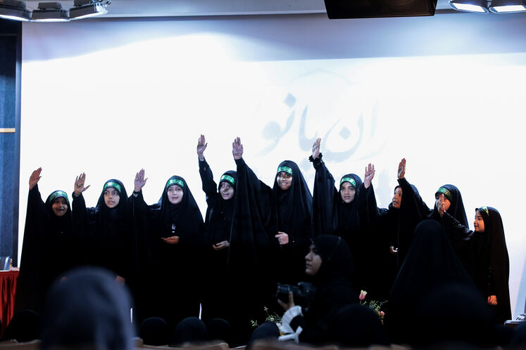 همایش ایران بانو ۳