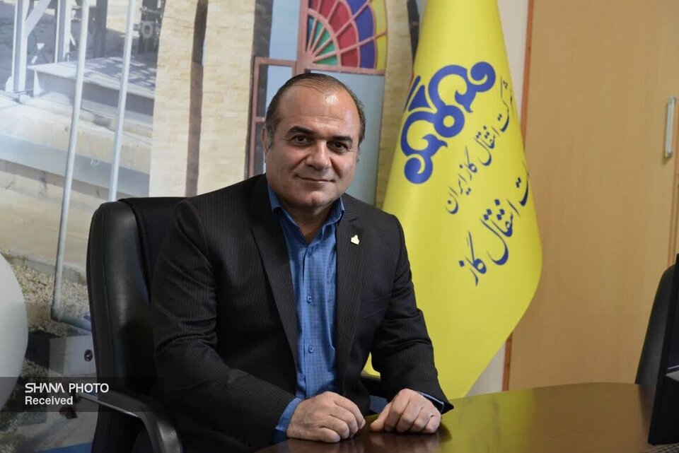 پایداری انتقال گاز با توسعه زیرساختها و مدیریت هوشمند پیگیری میشود پایداری انتقال گاز با توسعه زیرساختها و مدیریت هوشمند پیگیری میشود