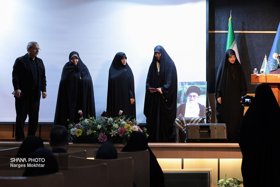سومین همایش ایران بانو برگزار شد