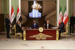Pezeshkian, Iraqi PM vow to expand strategic partnership during Tehran visit