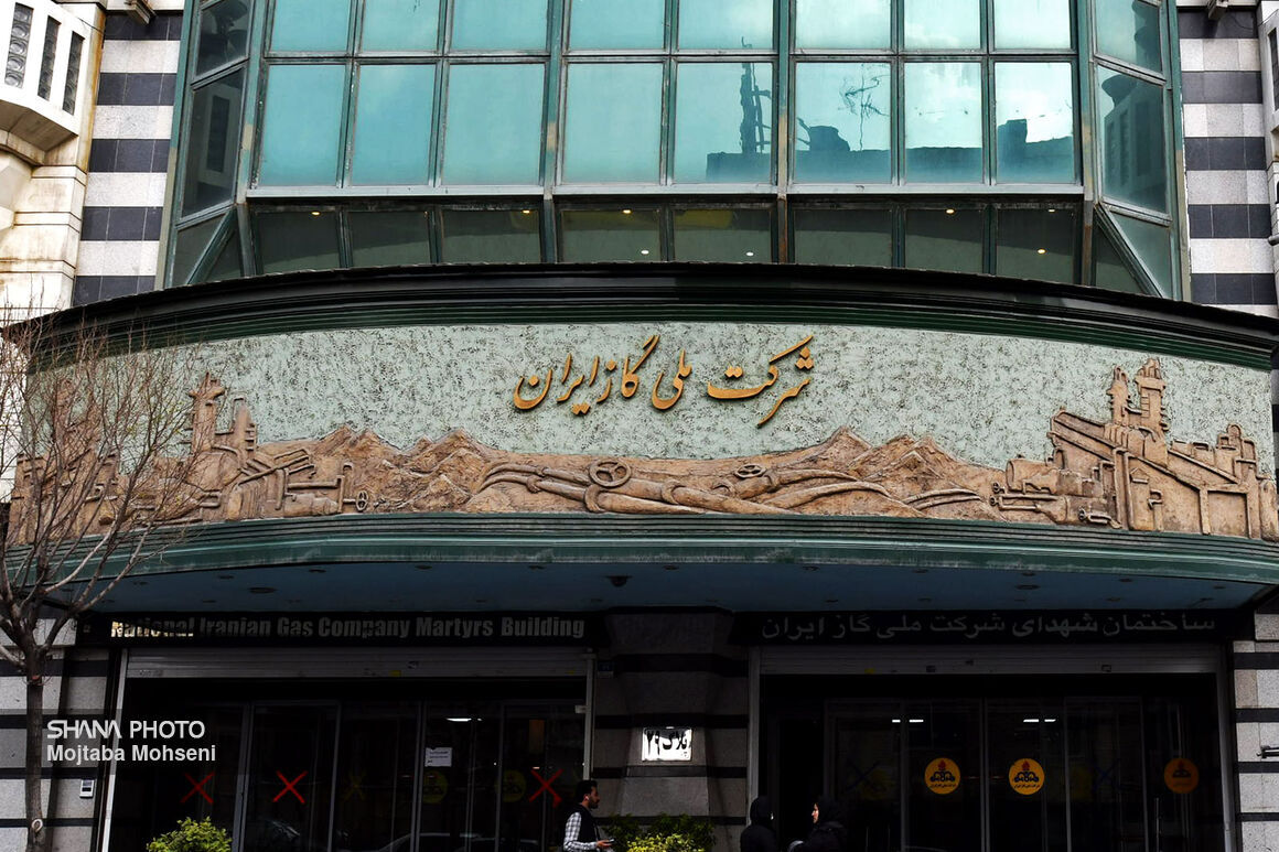 توضیحات شرکت ملی گاز ایران درباره صدور رای قطعی برائت سعید توکلی از سوی دیوان عدالت اداری توضیحات شرکت ملی گاز ایران درباره صدور رای قطعی برائت سعید توکلی از سوی دیوان عدالت اداری