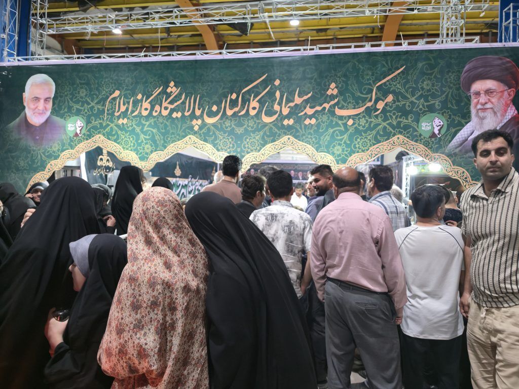 آغاز فعالیت موکب پالایشگاه گاز ایلام برای خدمت به زائران اربعین