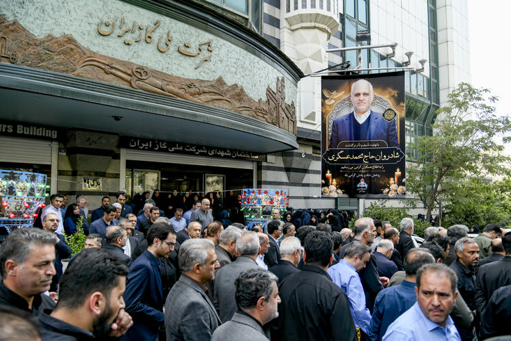 بدرقه شادروان محمد عسگری