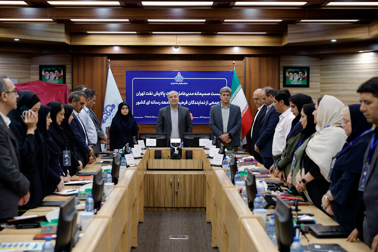 نشست خبری مدیرعامل شرکت پالایش نفت تهران